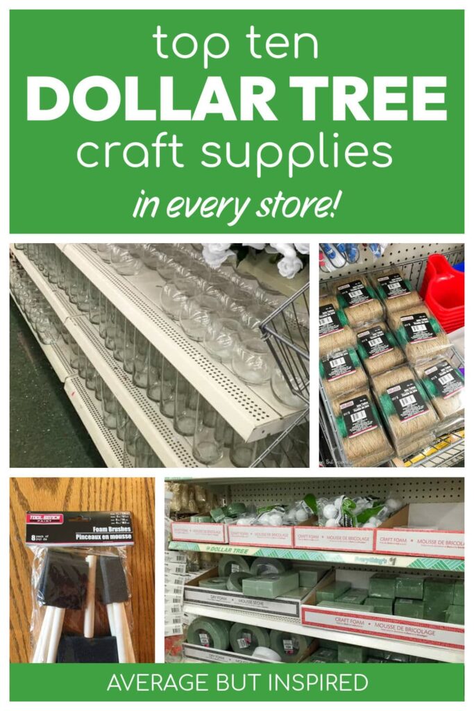 10 Dollar Tree Craft Supplies You Need (in 2024!)