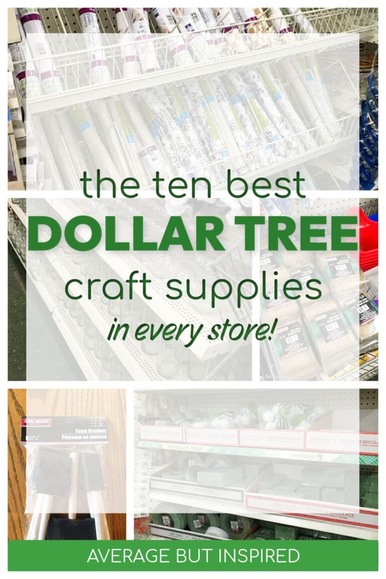 Save yourself lots of money with this post on the 10 craft supplies you should buy at Dollar Tree! These items are so much cheaper than at craft stores!