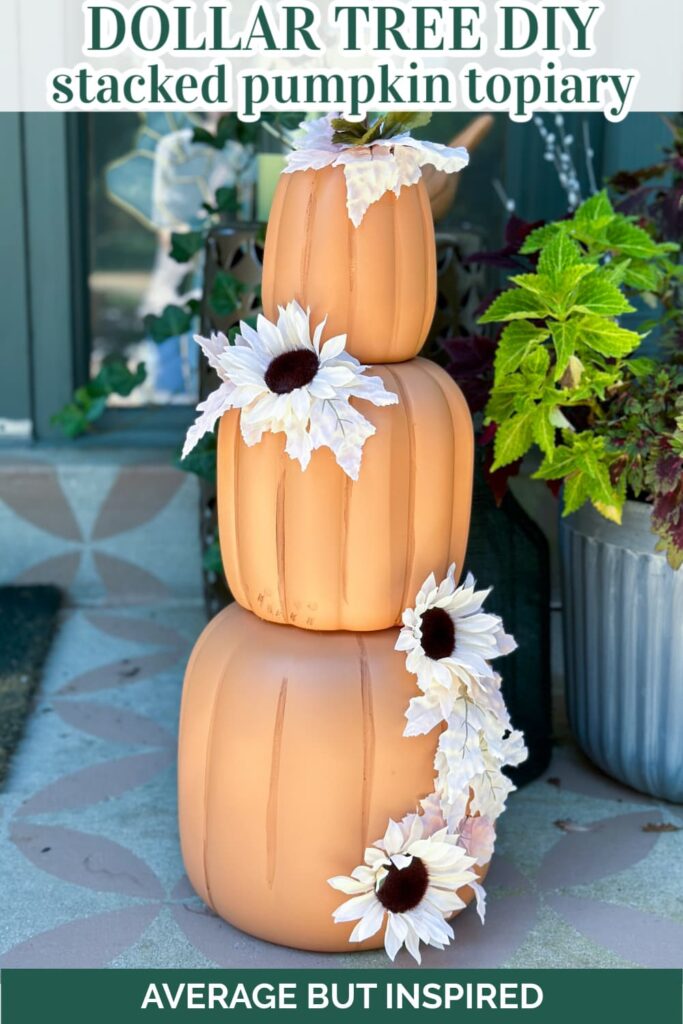 Make a beautiful fall decoration with this DIY pumpkin topiary project.  Stacked pumpkins from Dollar Tree look beautiful on a fall front porch or on a fall fireplace.